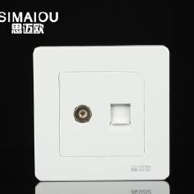 電視墻壁插座選購指南 價格、批發渠道與廠家解析