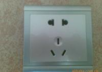 歐上電器 以卓越品質(zhì)點亮生活，誠邀您共創(chuàng)未來